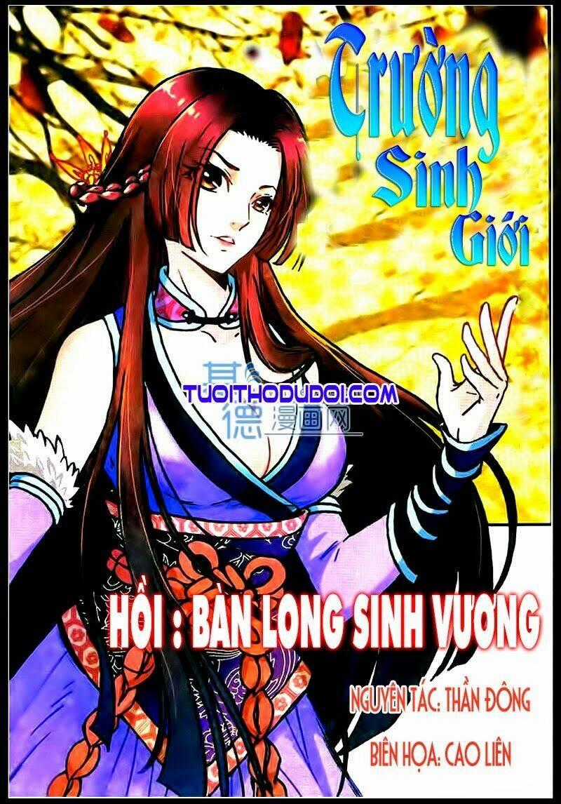 Trường Sinh Giới - Chapter 9 - Trang 1