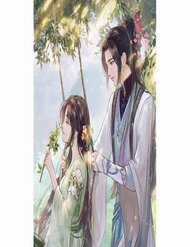 Đọc truyện Trường Tương Tư