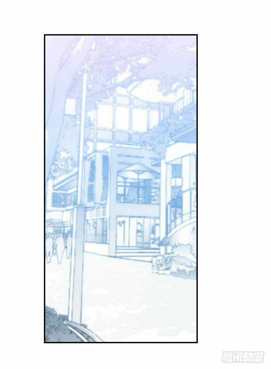 Truy Bắt Ngao Ngao - Chapter 21 - Trang 32