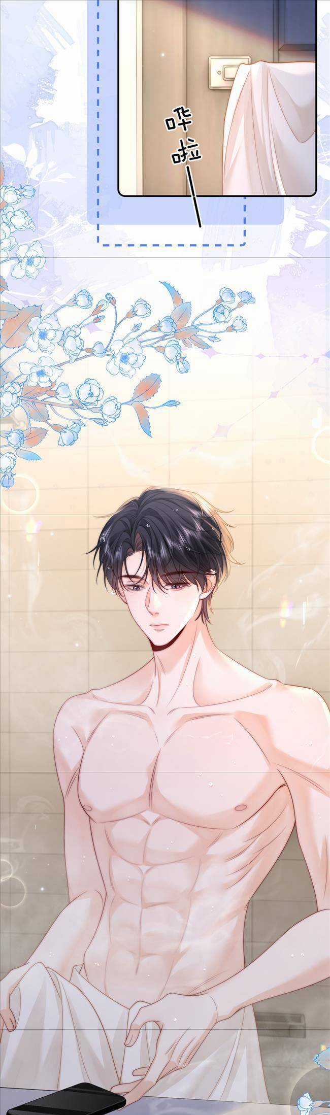 Truỵ Lạc - Chapter 25 - Trang 16