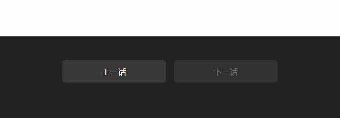 Truỵ Lạc - Chapter 7 - Trang 26