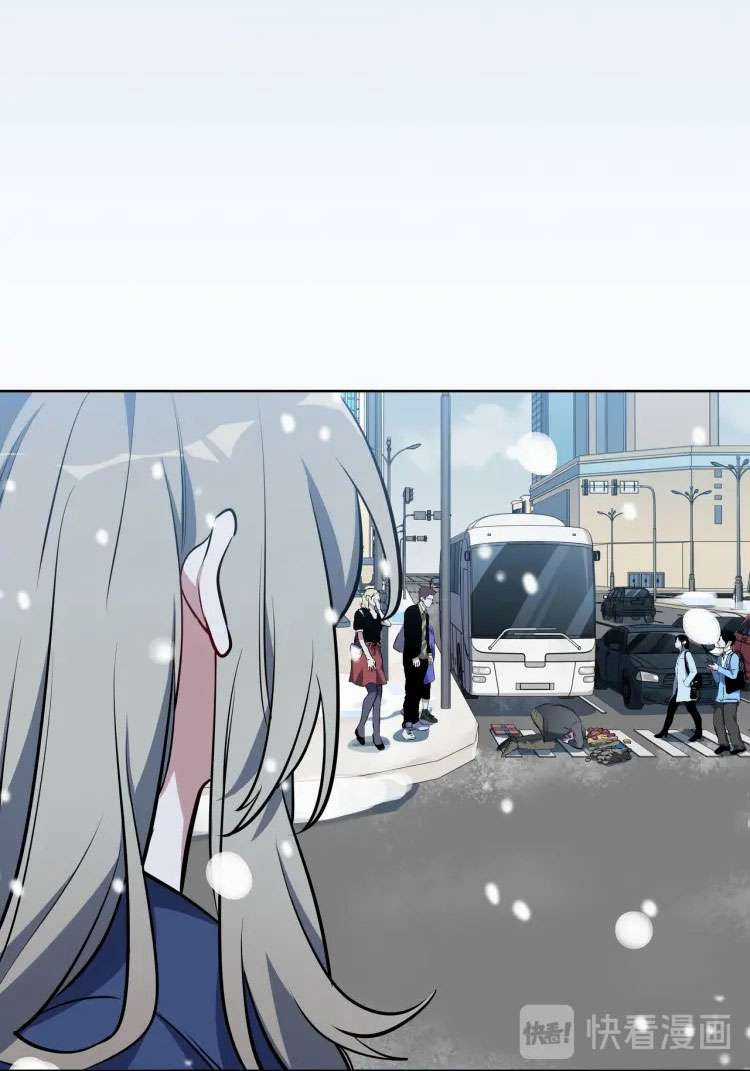 Truy Sát Tình Yêu - Chapter 0 - Trang 24