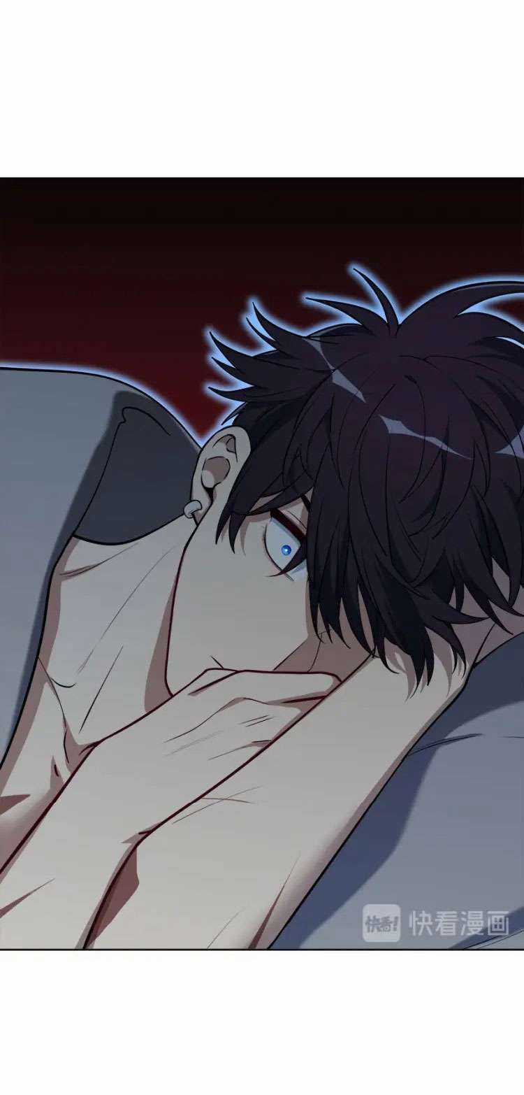 Truy Sát Tình Yêu - Chapter 1 - Trang 10