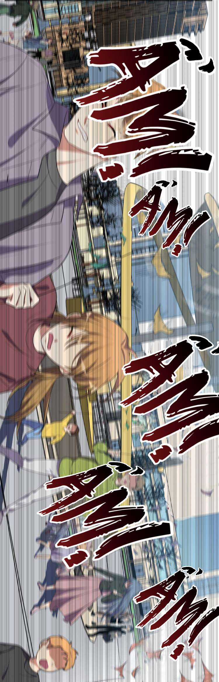 Truy Sát Tình Yêu - Chapter 18 - Trang 5