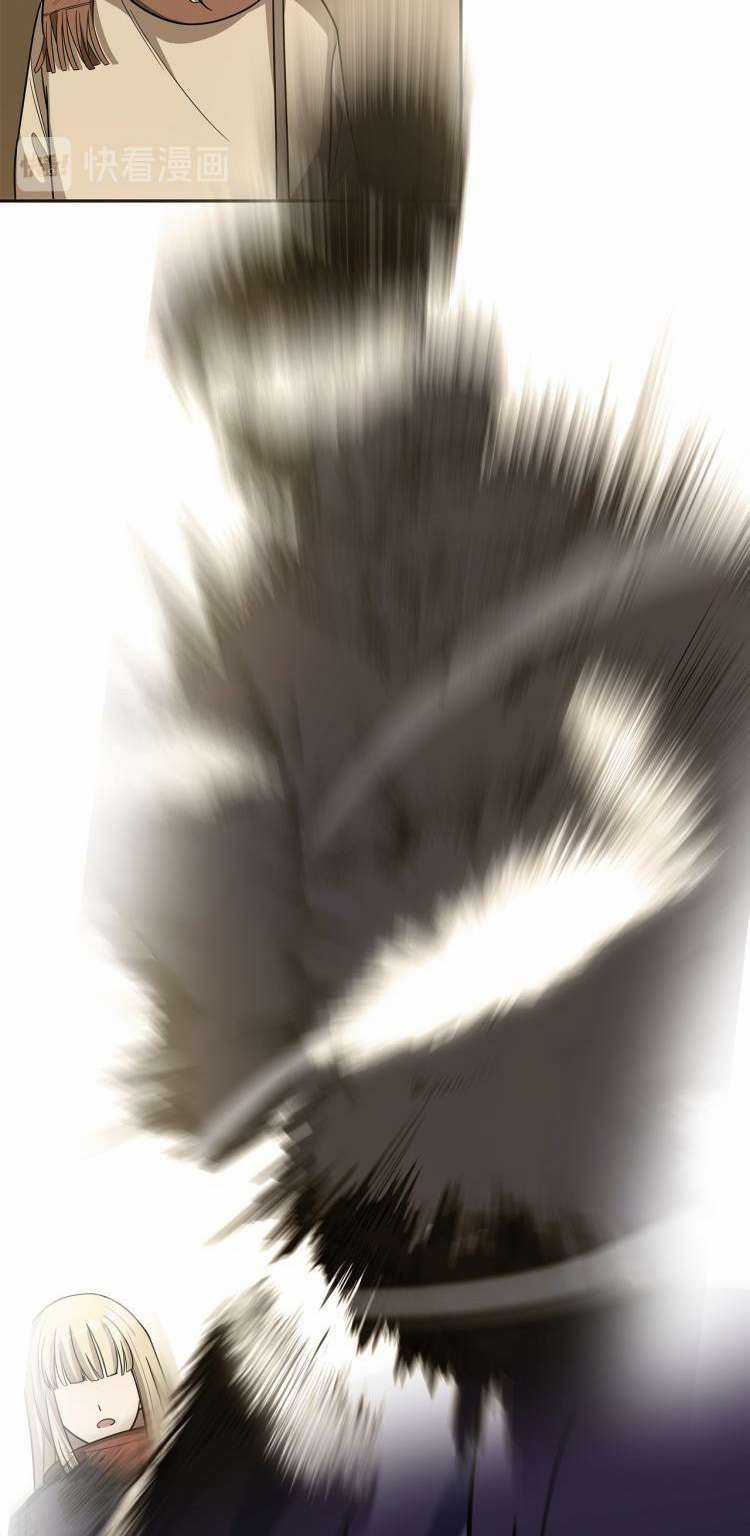 Truy Sát Tình Yêu - Chapter 4 - Trang 32