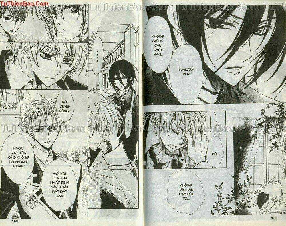 Truy tìm trái tim thất lạc - Chapter 2 - Trang 81