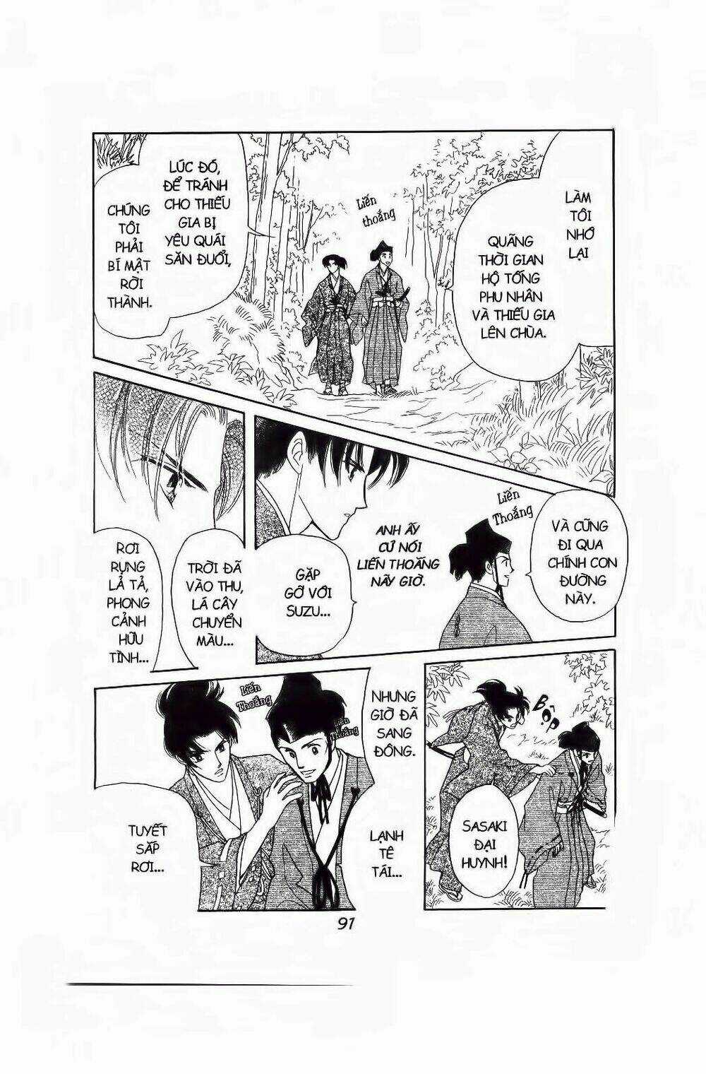 Truyện Cổ Gấm Hoa - Chapter 14 - Trang 26