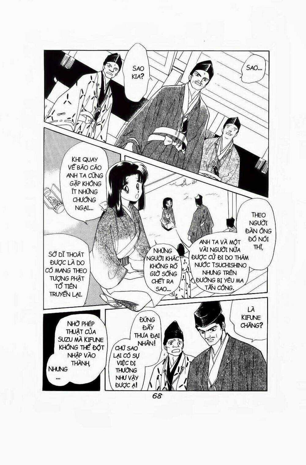 Truyện Cổ Gấm Hoa - Chapter 18 - Trang 27