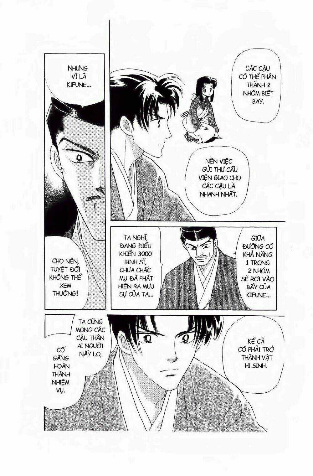 Truyện Cổ Gấm Hoa - Chapter 18 - Trang 33