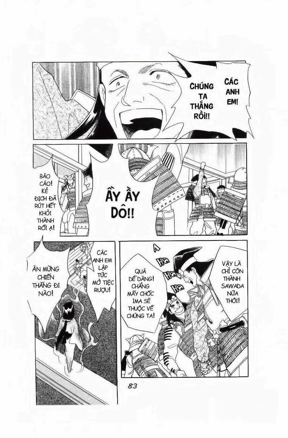 Truyện Cổ Gấm Hoa - Chapter 19 - Trang 2