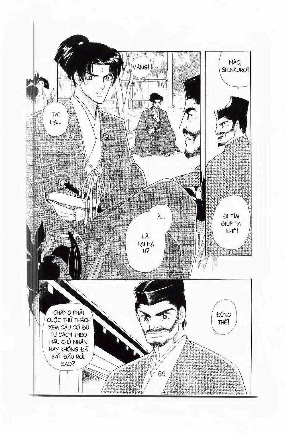 Truyện Cổ Gấm Hoa - Chapter 2.1 - Trang 7