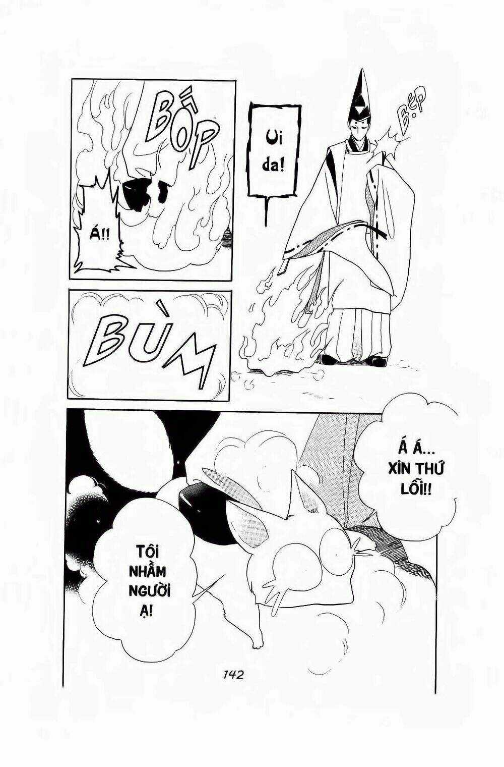 Truyện Cổ Gấm Hoa - Chapter 3 - Trang 20