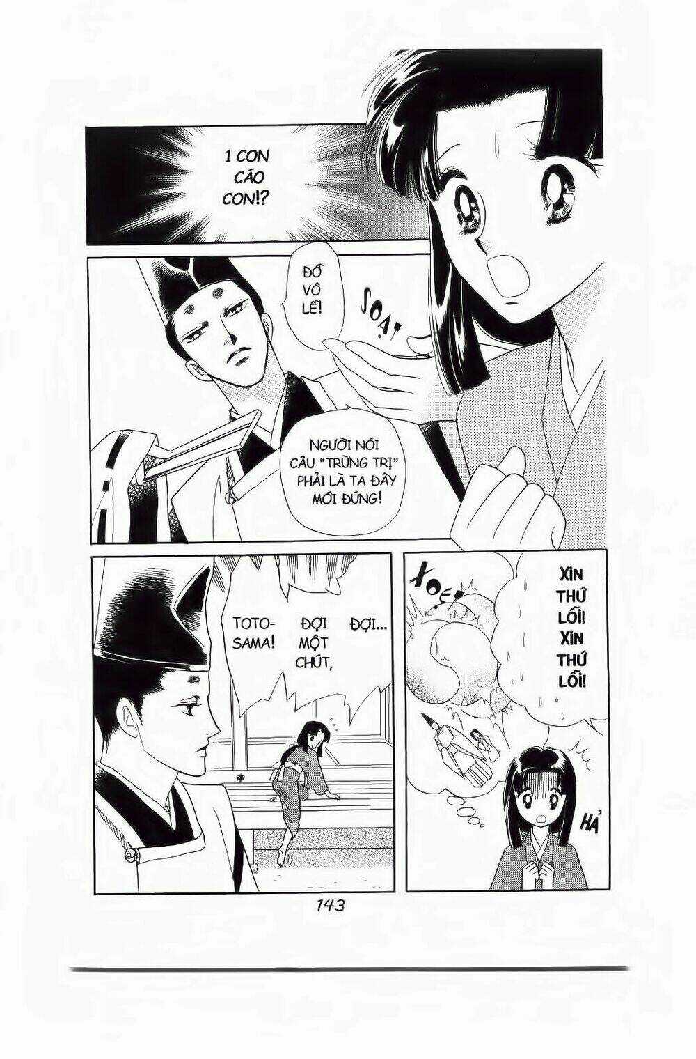 Truyện Cổ Gấm Hoa - Chapter 3 - Trang 21