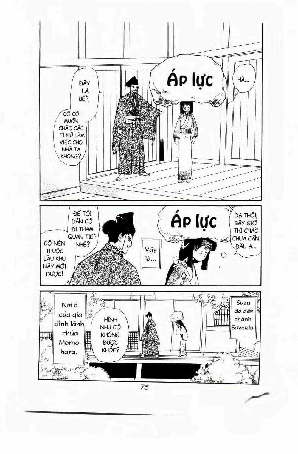 Truyện Cổ Gấm Hoa - Chapter 5 - Trang 13