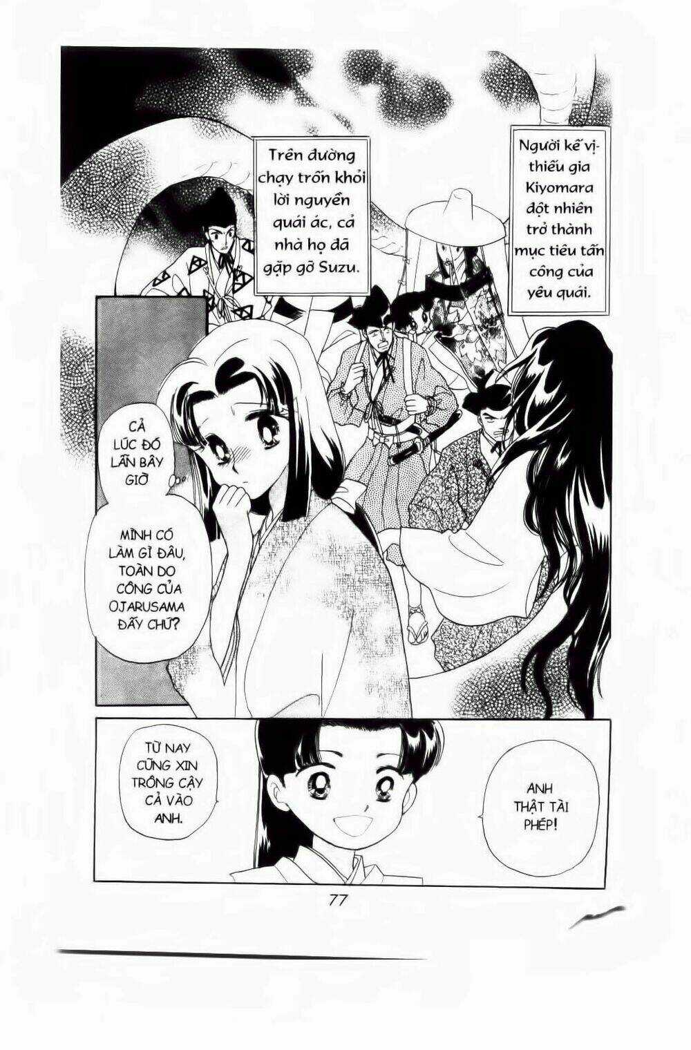 Truyện Cổ Gấm Hoa - Chapter 5 - Trang 15