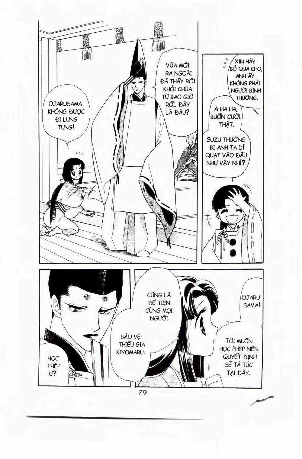 Truyện Cổ Gấm Hoa - Chapter 5 - Trang 17