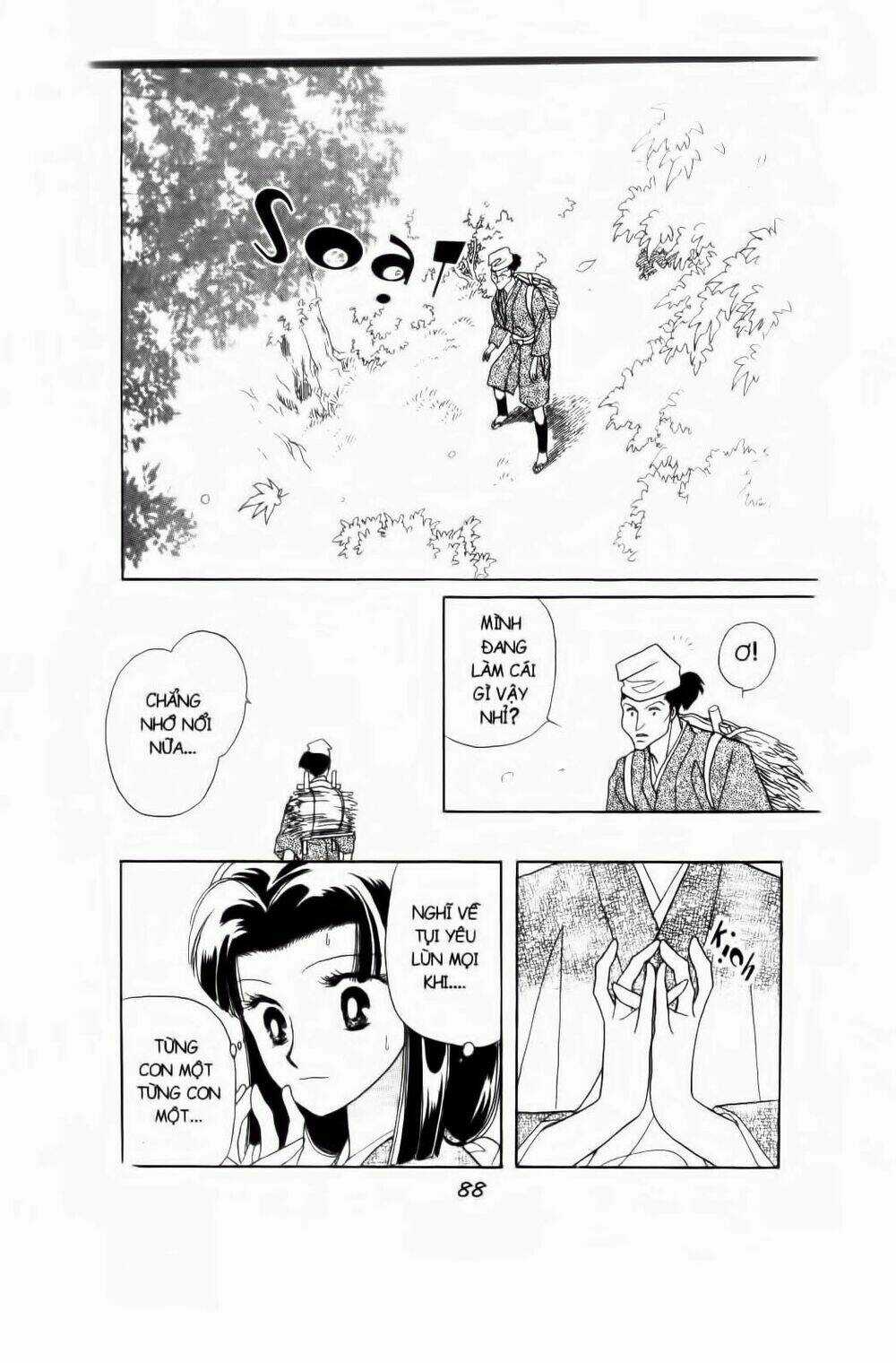 Truyện Cổ Gấm Hoa - Chapter 5 - Trang 26