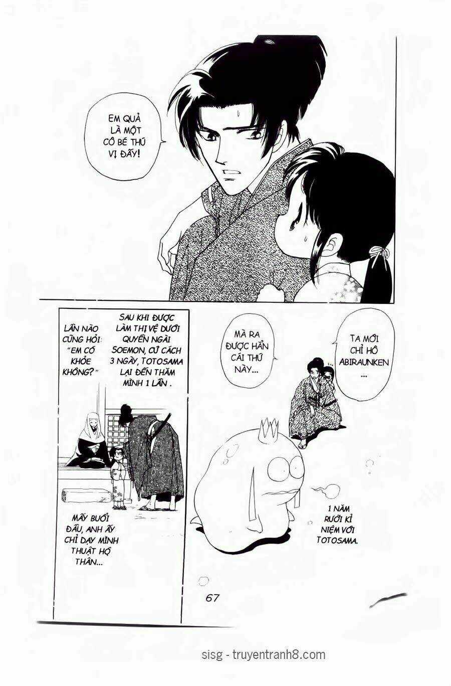 Truyện Cổ Gấm Hoa - Chapter 5 - Trang 5