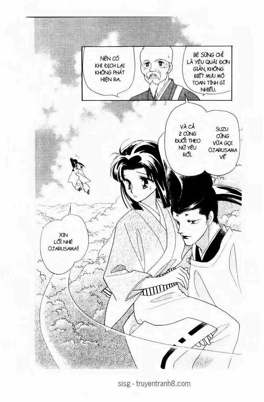 Truyện Cổ Gấm Hoa - Chapter 7 - Trang 17