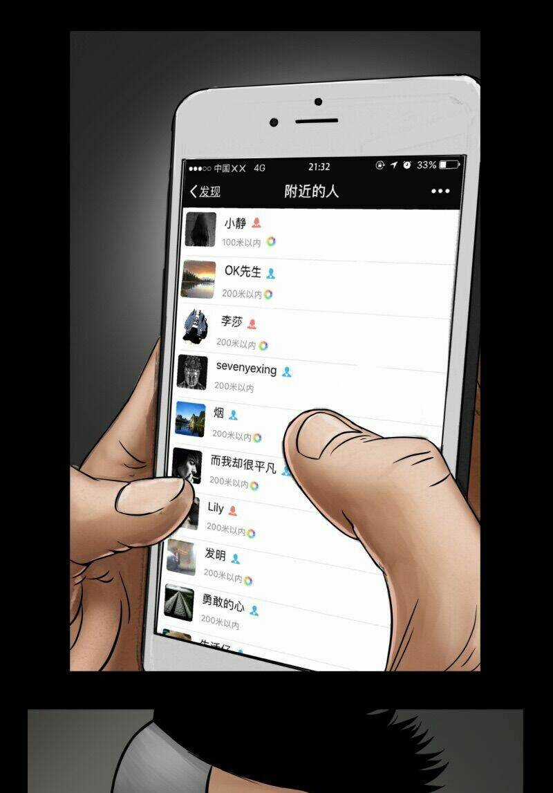 Truyện Đọc Lúc 0H - Chapter 11 - Trang 13