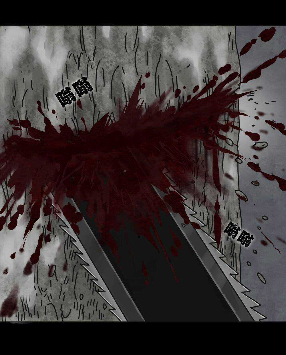 Truyện Đọc Lúc 0H - Chapter 33 - Trang 13