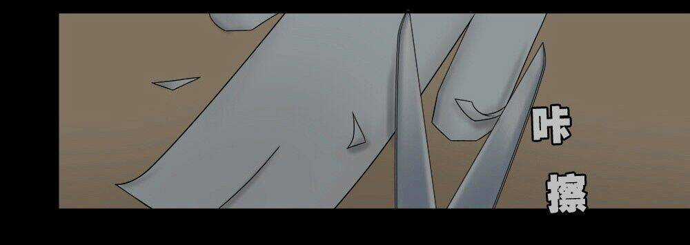 Truyện Đọc Lúc 0H - Chapter 42 - Trang 55