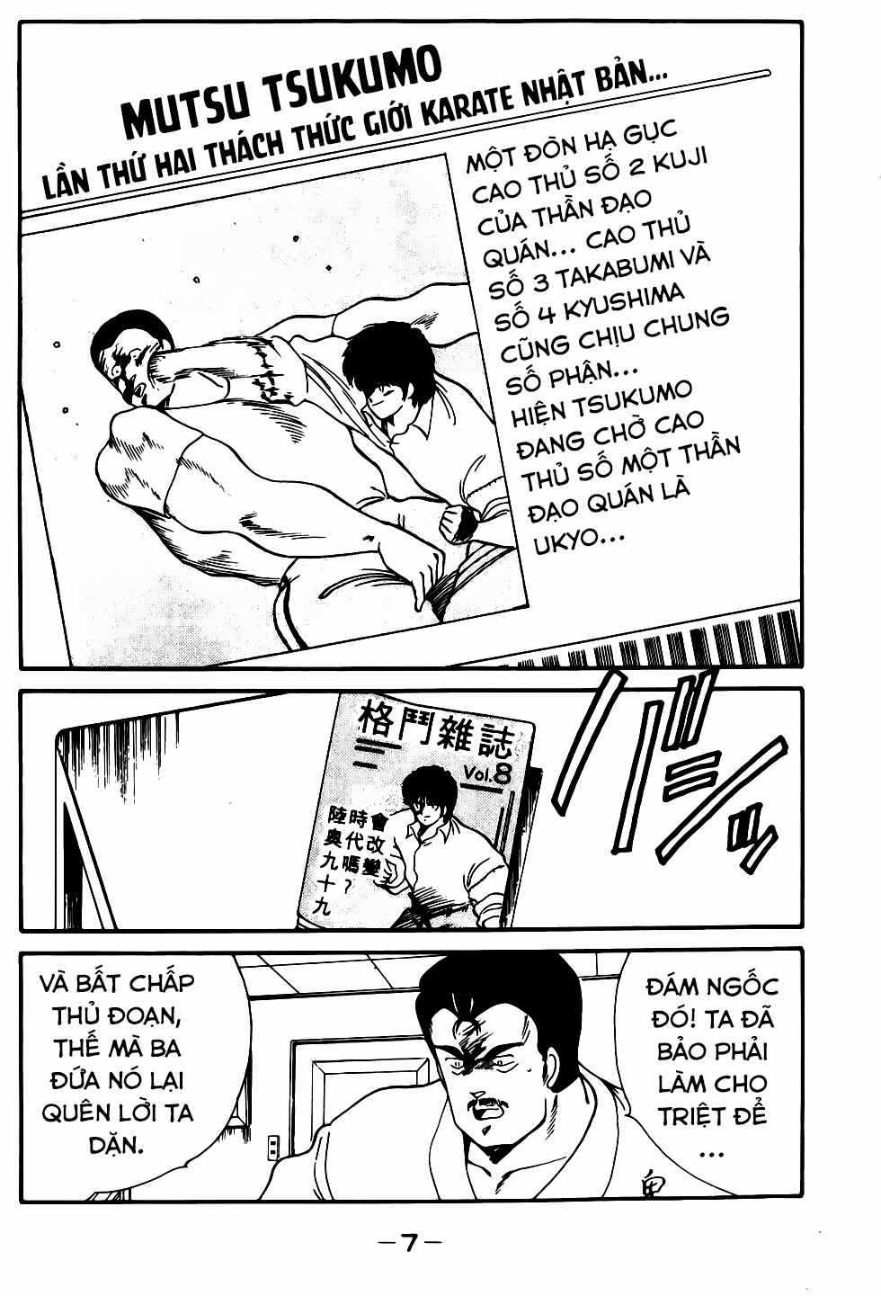 Truyền nhân Atula Phần 1 - Chapter 13 - Trang 7