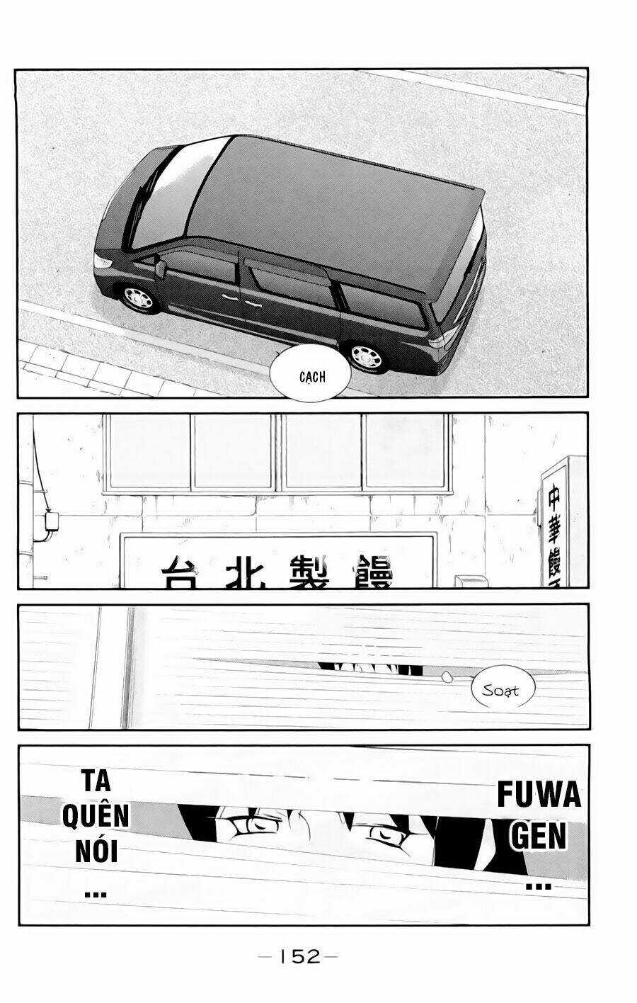Truyền Nhân Atula Phần 3 - Chapter 57 - Trang 15