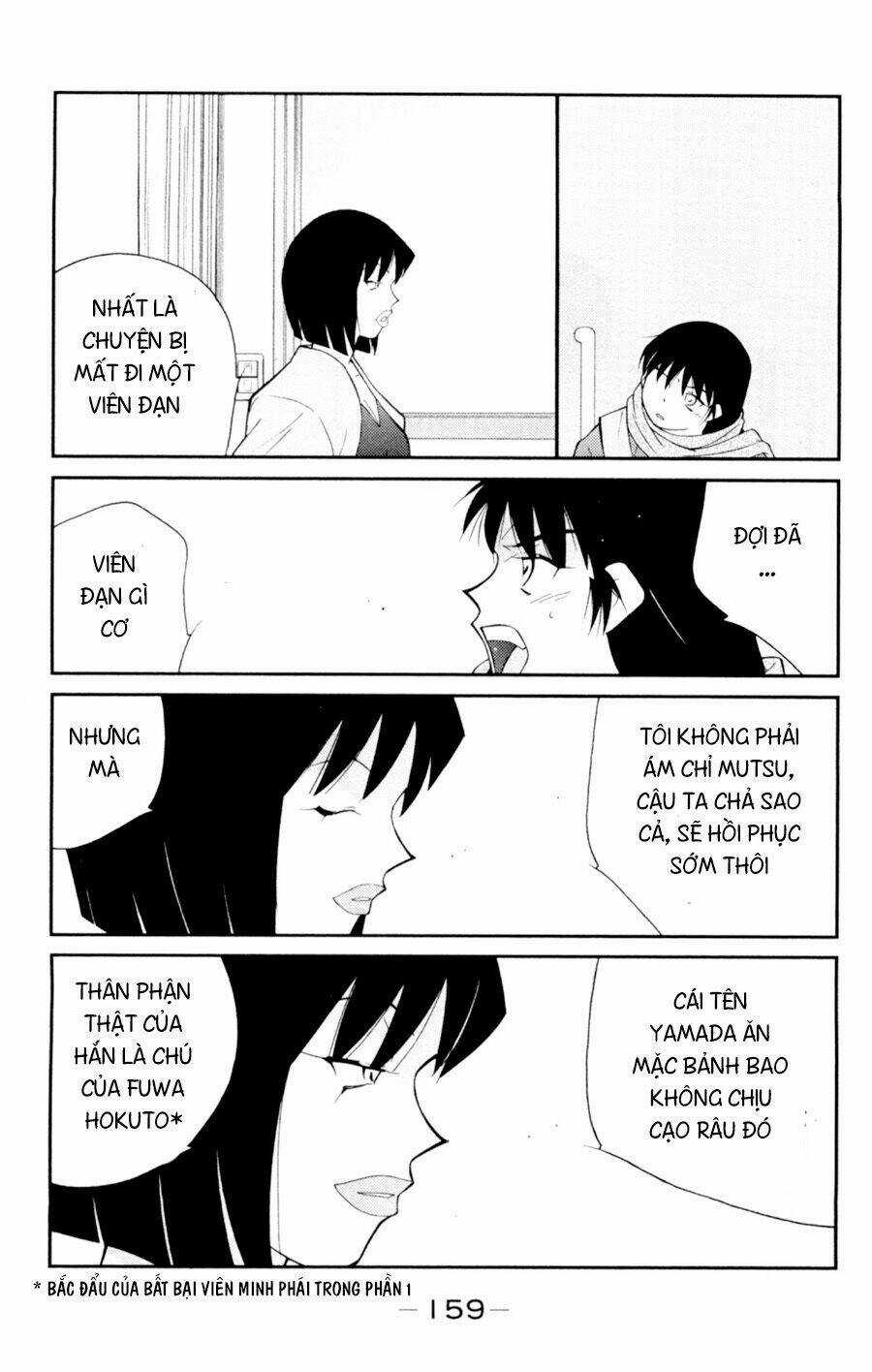 Truyền Nhân Atula Phần 3 - Chapter 57 - Trang 22