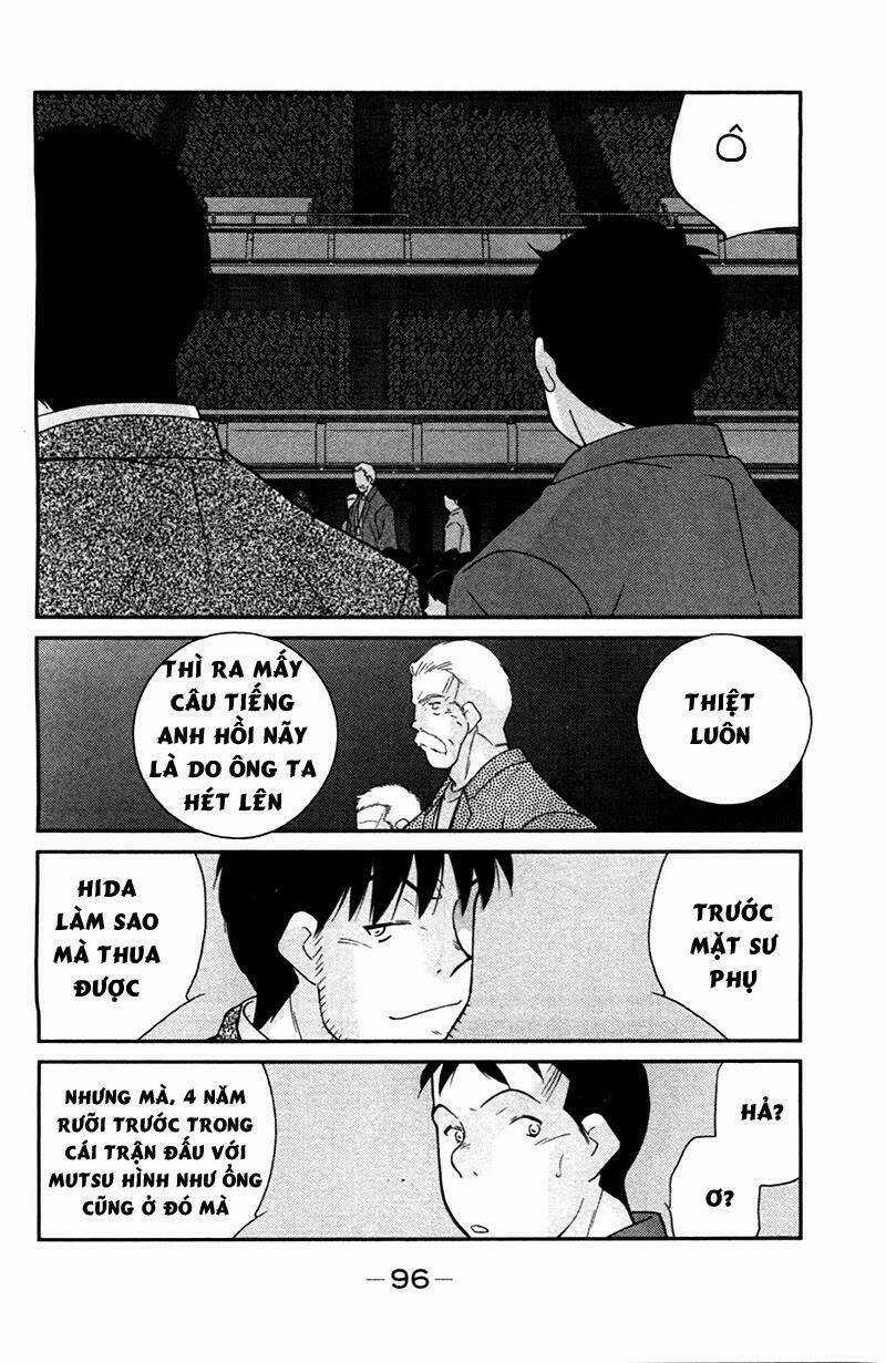 Truyền Nhân Atula Phần 3 - Chapter 69 - Trang 5