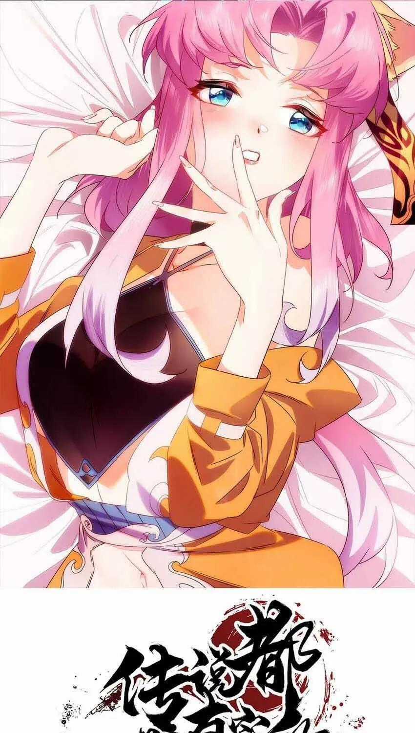 Truyền Thuyết Đều Là Thật - Chapter 35 - Trang 2