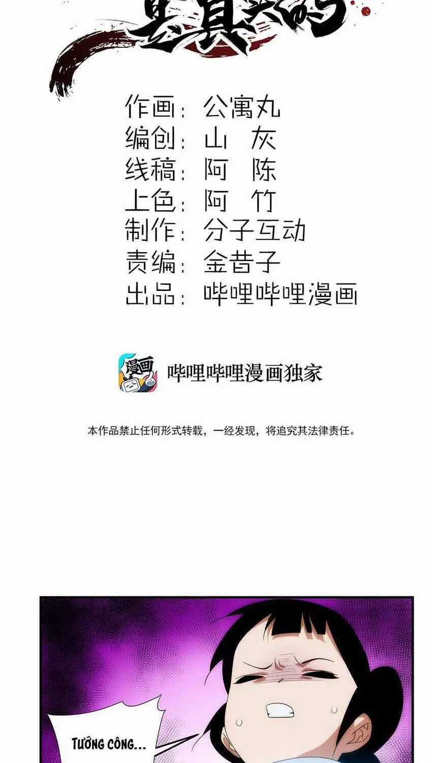 Truyền Thuyết Đều Là Thật - Chapter 35 - Trang 3