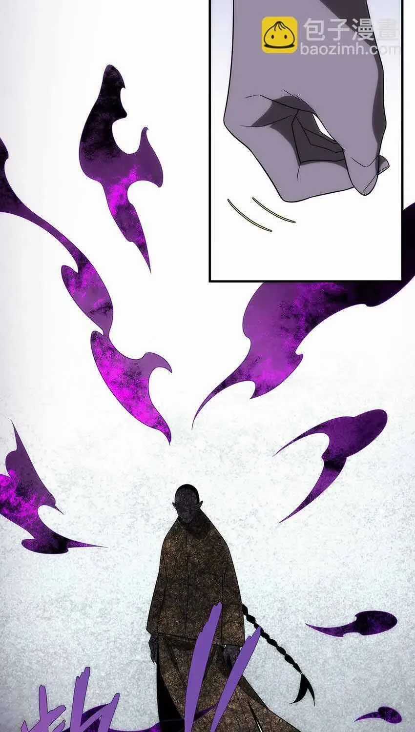 Truyền Thuyết Đều Là Thật - Chapter 35 - Trang 27