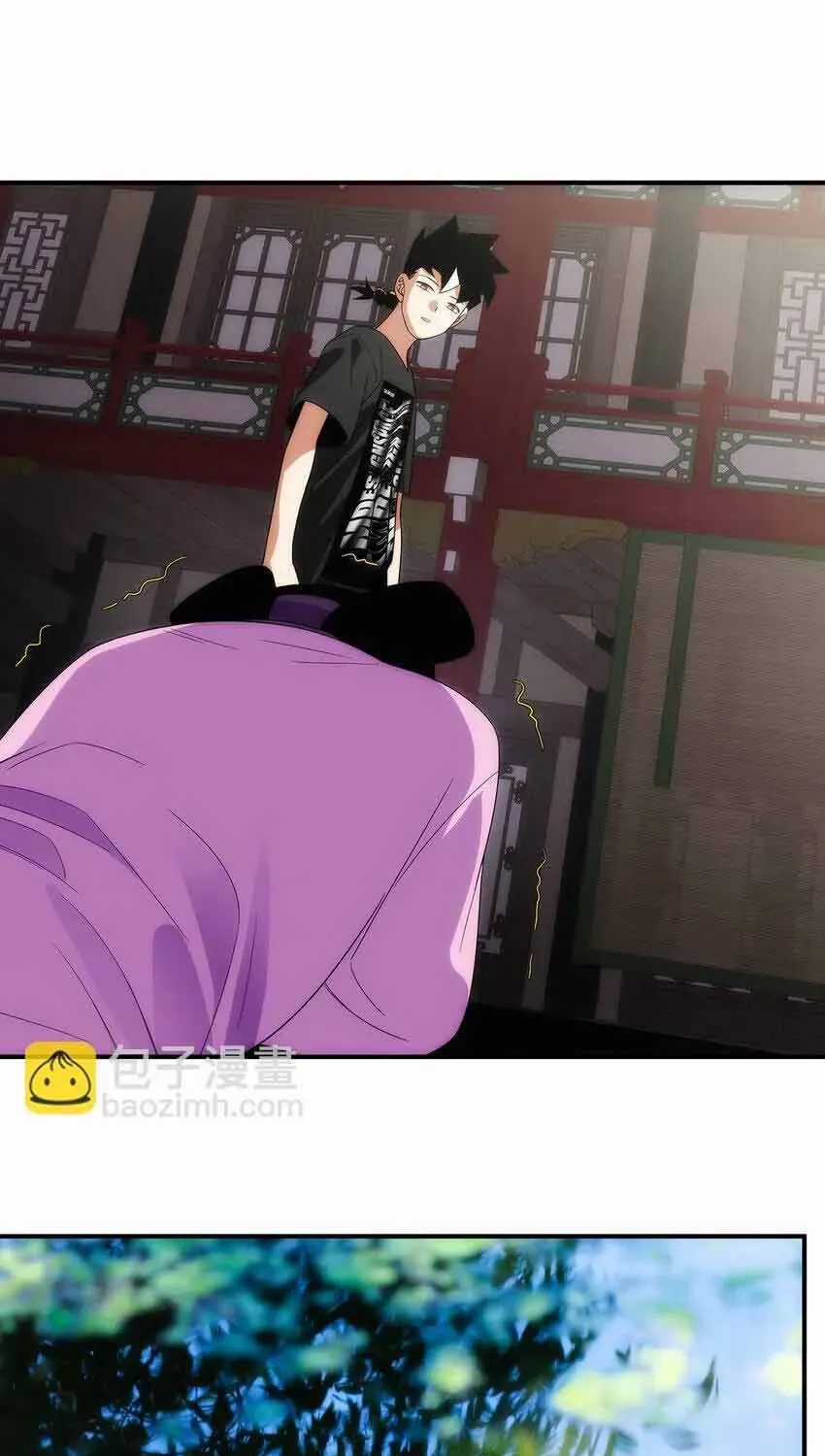 Truyền Thuyết Đều Là Thật - Chapter 35 - Trang 73