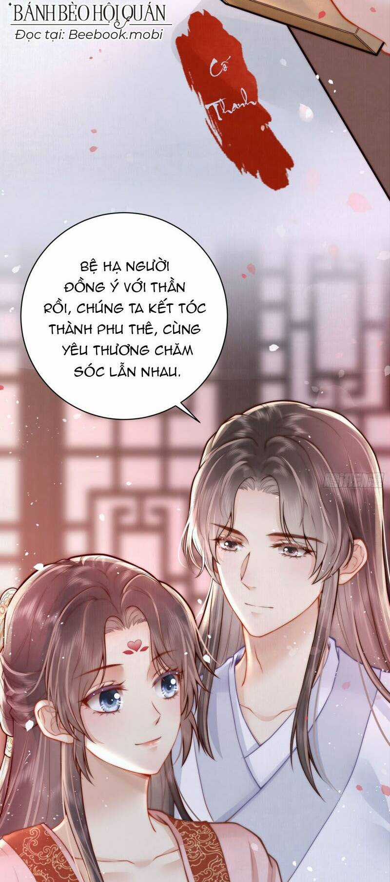 Truyền Thuyết Nữ Đế - Chapter 2 - Trang 23