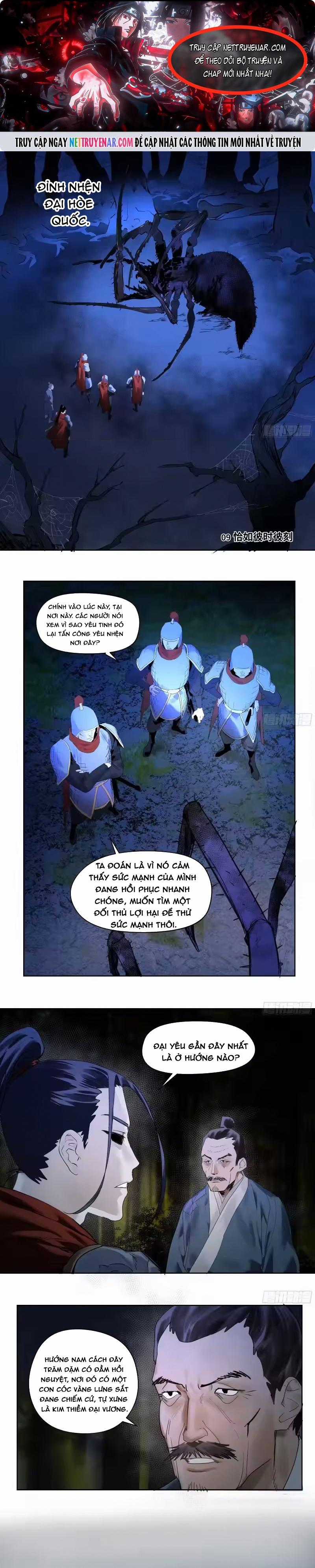 Truyền Võ - Chapter 501 - Trang 1