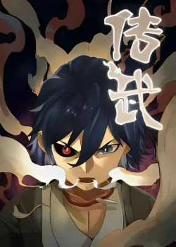 Đọc truyện Truyền Võ