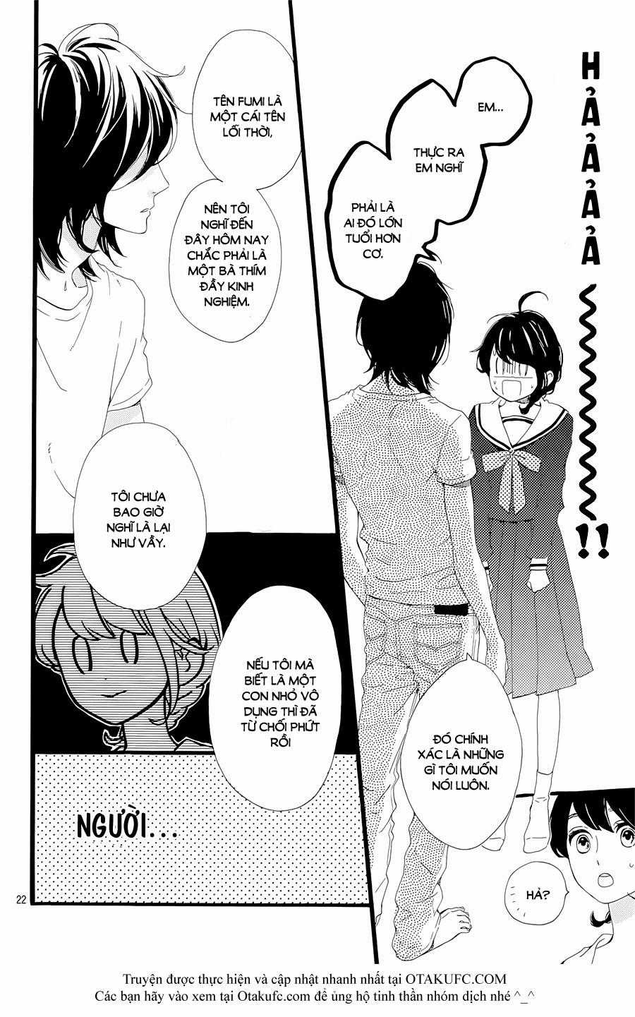 Tsubaki-Chou Lonely Planet - Chapter 1 - Trang 24