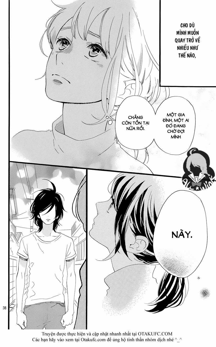 Tsubaki-Chou Lonely Planet - Chapter 1 - Trang 40