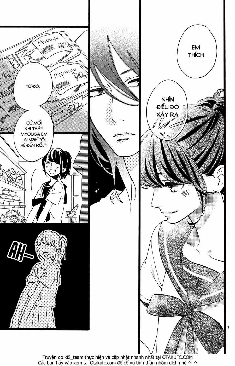 Tsubaki-Chou Lonely Planet - Chapter 11 - Trang 8