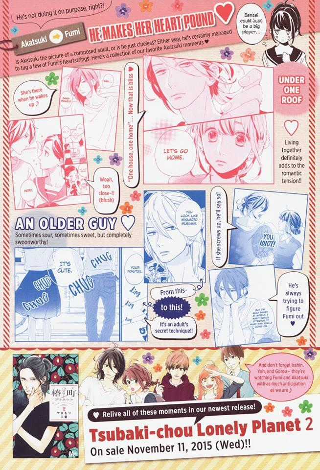 Tsubaki-Chou Lonely Planet - Chapter 13 - Trang 3