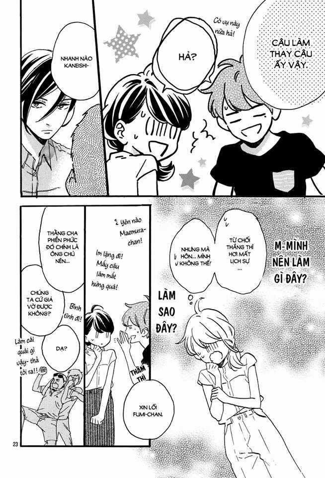 Tsubaki-Chou Lonely Planet - Chapter 13 - Trang 25