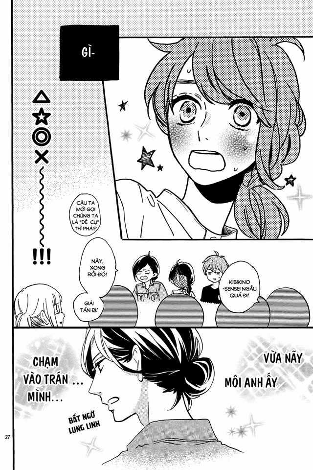 Tsubaki-Chou Lonely Planet - Chapter 13 - Trang 29