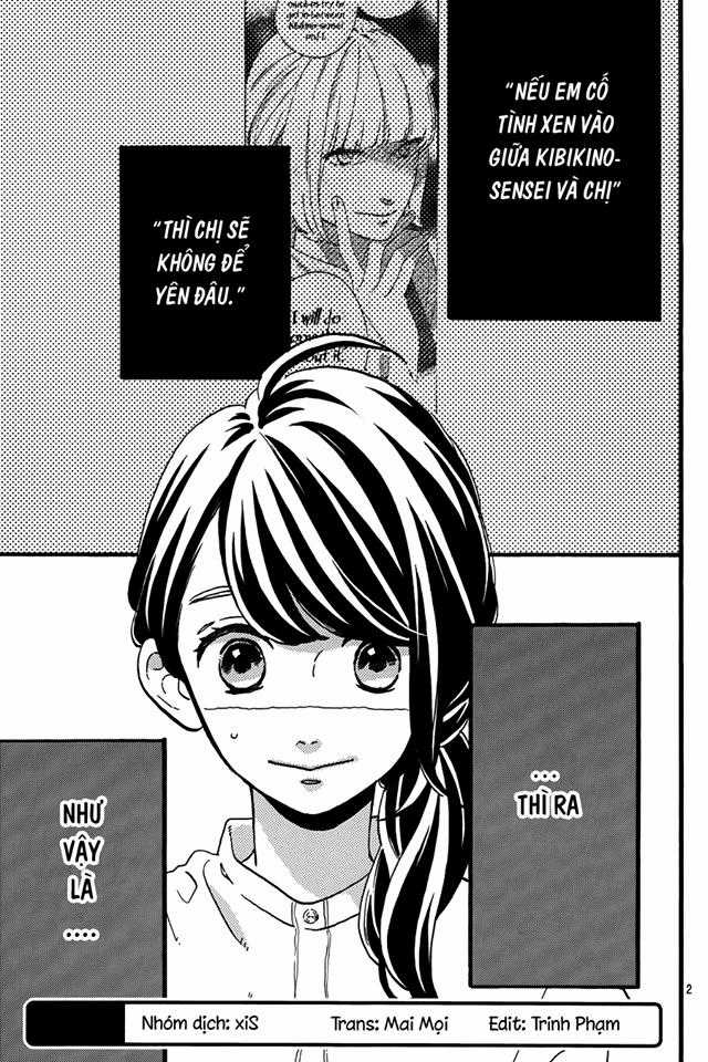 Tsubaki-Chou Lonely Planet - Chapter 13 - Trang 4