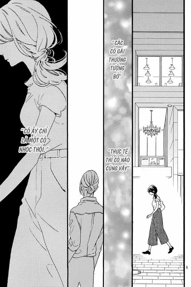 Tsubaki-Chou Lonely Planet - Chapter 14 - Trang 6