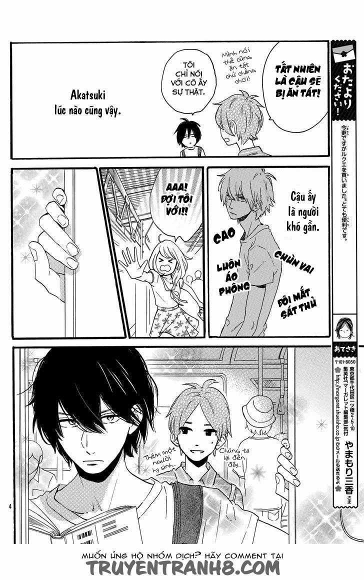 Tsubaki-Chou Lonely Planet - Chapter 18 - Trang 5