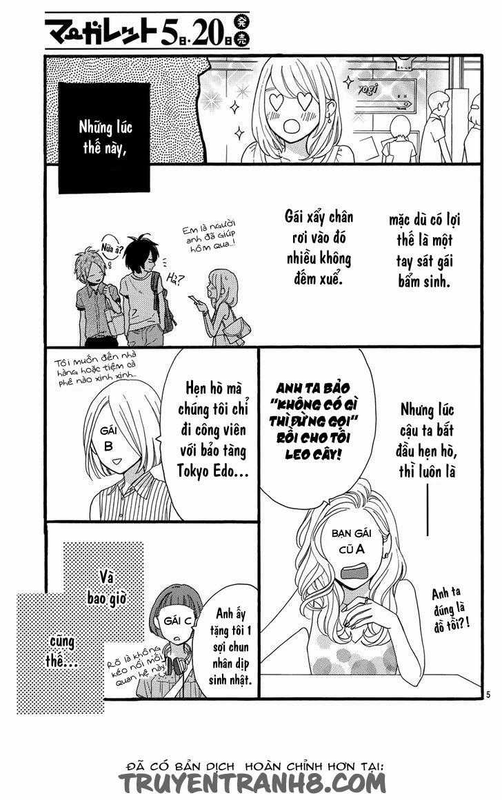 Tsubaki-Chou Lonely Planet - Chapter 18 - Trang 6