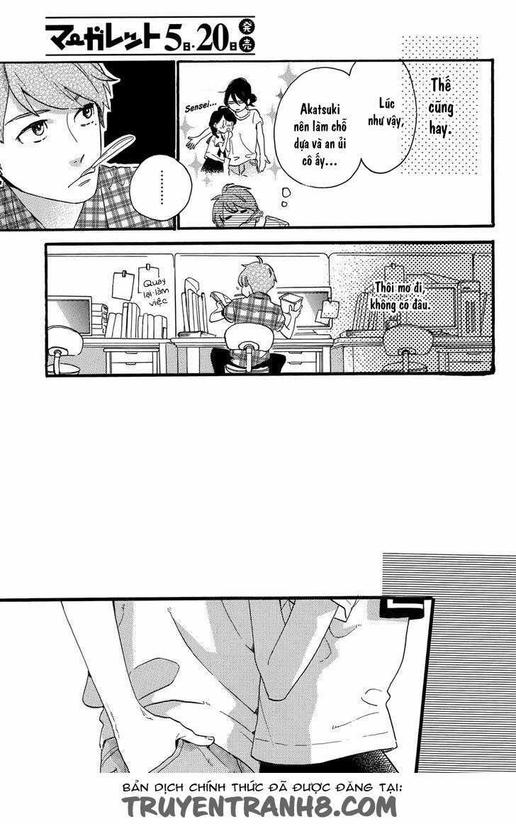 Tsubaki-Chou Lonely Planet - Chapter 18 - Trang 8