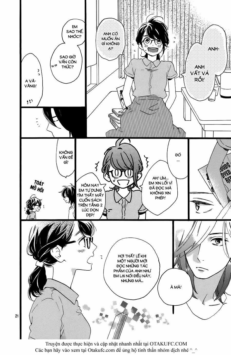 Tsubaki-Chou Lonely Planet - Chapter 2 - Trang 21