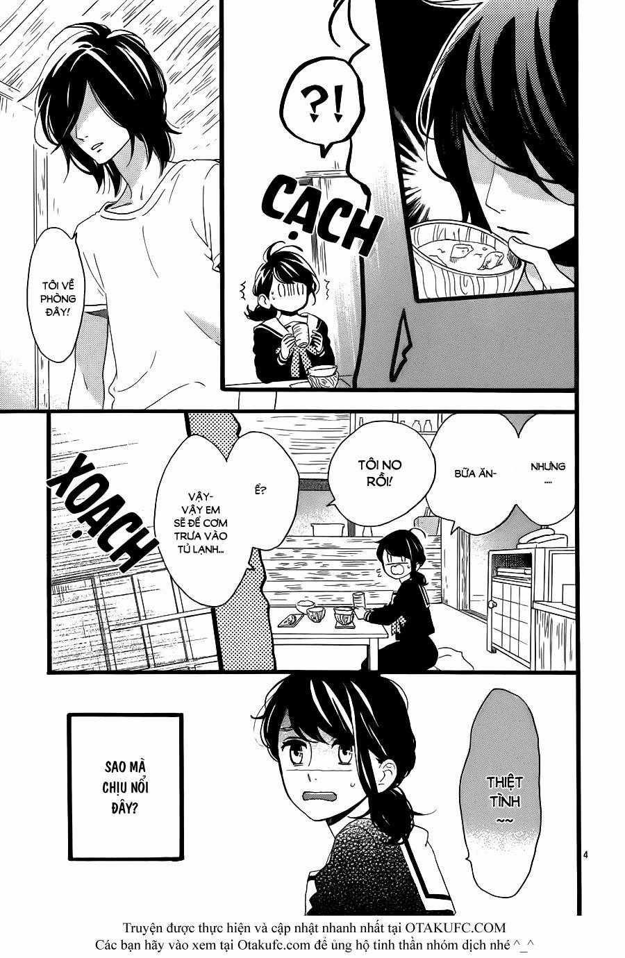 Tsubaki-Chou Lonely Planet - Chapter 2 - Trang 4